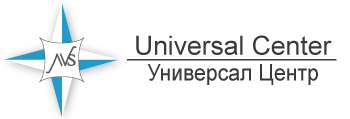 Универсал Центр- Universal Center